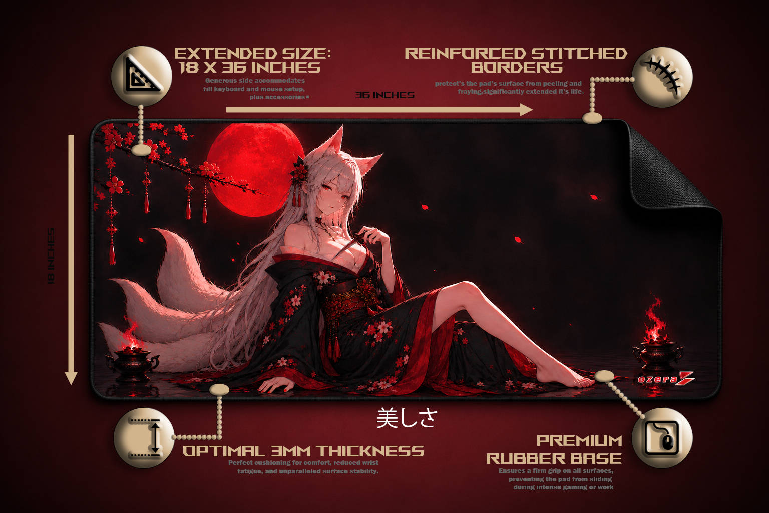 Mirage of Tamamo-no-Mae